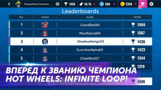 İndir Hot Wheels Infinite Loop Yarış Android için Ekran görüntüsü 6