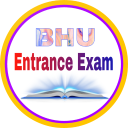 İndir  BHU Entrance Exam
