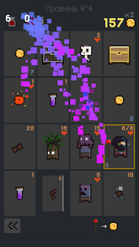İndir Dungeon Cards Bulmaca Oyunları Android için Ekran görüntüsü 2