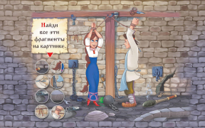 İndir 3/9 Kingdom - kid's magazine, interactive comics Çizgi Romanlar Android için Ekran görüntüsü 6