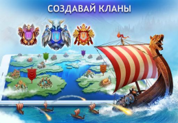 İndir Vikings: War of Clans Stratejiler Android için Ekran görüntüsü 3