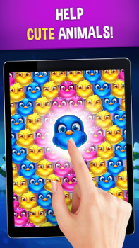 İndir Bubble Birds V - Color Birds Shooter Bulmaca Oyunları Android için Ekran görüntüsü 5