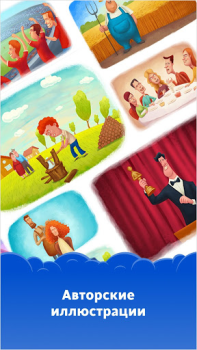 İndir Simpler: İngilizce Öğren! Eğitim Android için Ekran görüntüsü 5