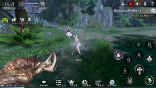 İndir TERA ORIGIN（テラオリジン） Rol yapma Android için Ekran görüntüsü 7
