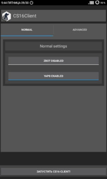 İndir CS16Client (Old Engine) Eylem Android için Ekran görüntüsü 3