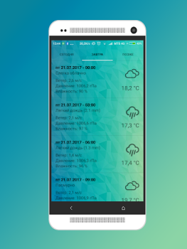 İndir Погода в Бресте Hava Durumu Android için Ekran görüntüsü 2