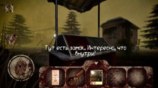 İndir Death park: palyaço korku Arcade Android için Ekran görüntüsü 2