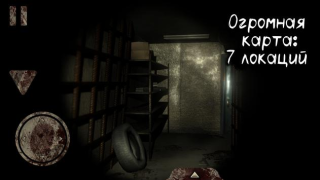İndir Death park: palyaço korku Arcade Android için Ekran görüntüsü 5