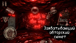 İndir Death park: palyaço korku Arcade Android için Ekran görüntüsü 6