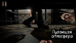 İndir Death park: palyaço korku Arcade Android için Ekran görüntüsü 7