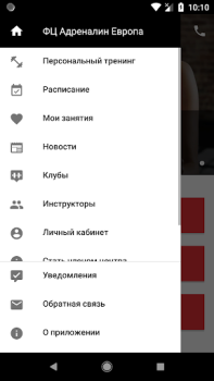 İndir Adrenalin Sağlık & Fitness Android için Ekran görüntüsü 3
