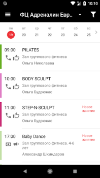 İndir Adrenalin Sağlık & Fitness Android için Ekran görüntüsü 4