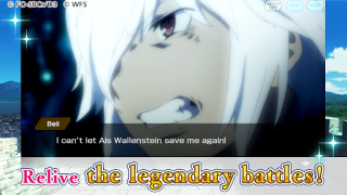 İndir DanMachi - MEMORIA FREESE Rol yapma Android için Ekran görüntüsü 3
