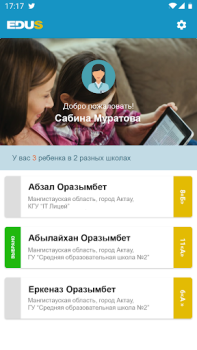 İndir Mektep.EDUS для родителей Eğitim Android için Ekran görüntüsü 2