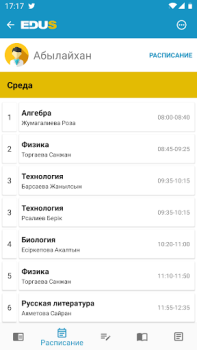 İndir Mektep.EDUS для родителей Eğitim Android için Ekran görüntüsü 5