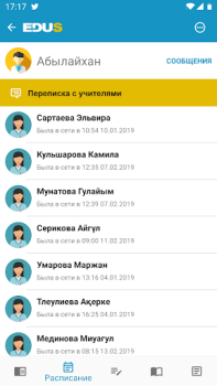 İndir Mektep.EDUS для родителей Eğitim Android için Ekran görüntüsü 7