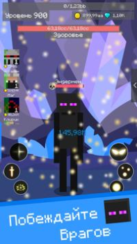 İndir Mine Mob Clicker Rpg Arcade Android için Ekran görüntüsü 3