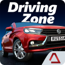 İndir  Driving Zone: Russia