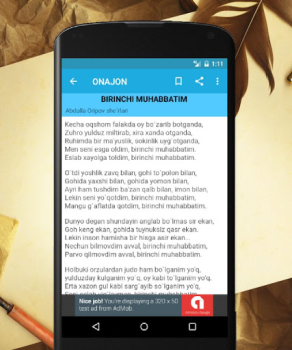 İndir Abdulla Oripov she'rlari Kitaplar & Rehberler Android için Ekran görüntüsü 2