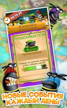 İndir Idle Car Gündelik Android için Ekran görüntüsü 2