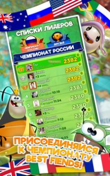 İndir Idle Car Gündelik Android için Ekran görüntüsü 4
