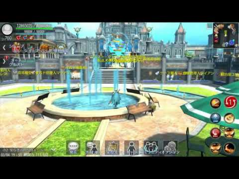 İndir Avabel Online -Tower of Bonds- Rol yapma Android için Ekran görüntüsü 8