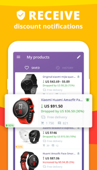 İndir AliHelper:İndirimler,paketler Alışveriş Android için Ekran görüntüsü 4