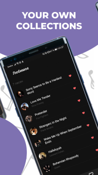 İndir Vocaberry ile Notalara Bas Eğlence Android için Ekran görüntüsü 5