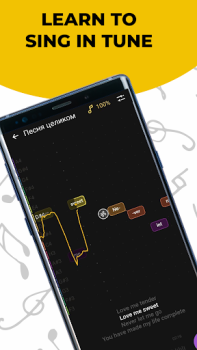 İndir Singing app Vocaberry. Vocal training. Karaoke Eğitim Android için