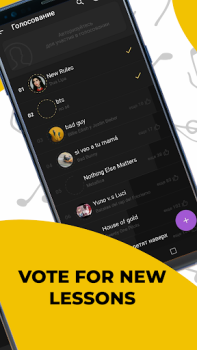 İndir Singing app Vocaberry. Vocal training. Karaoke Eğitim Android için Ekran görüntüsü 6