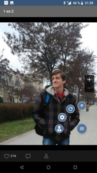 İndir VPN Browser for VK.com Lite Araçlar Android için Ekran görüntüsü 4
