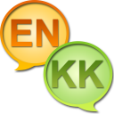 İndir  English Kazakh Dictionary