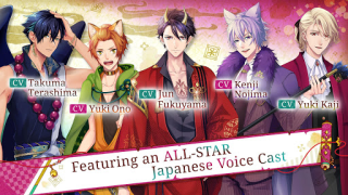 İndir Ayakashi: Romance Reborn - Sup Simülatörler Android için Ekran görüntüsü 7