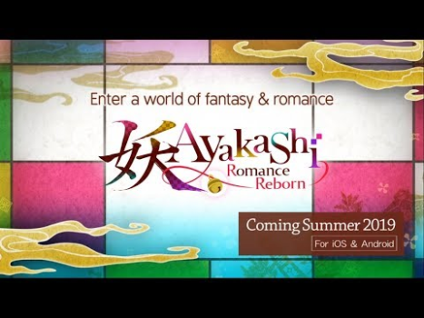 İndir Ayakashi: Romance Reborn - Sup Simülatörler Android için Ekran görüntüsü 8