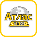 İndir  Атлас