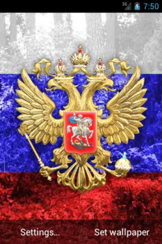 İndir 3D Russian Emblem and Flag LWP Özelleştirme Android için Ekran görüntüsü 2