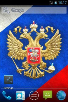 İndir 3D Russian Emblem and Flag LWP Özelleştirme Android için Ekran görüntüsü 4
