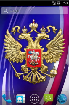İndir 3D Russian Emblem and Flag LWP Özelleştirme Android için Ekran görüntüsü 5