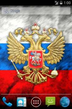 İndir 3D Russian Emblem and Flag LWP Özelleştirme Android için Ekran görüntüsü 6