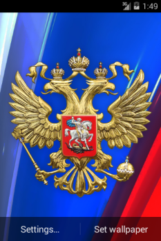 İndir 3D Russian Emblem and Flag LWP Özelleştirme Android için Ekran görüntüsü 7