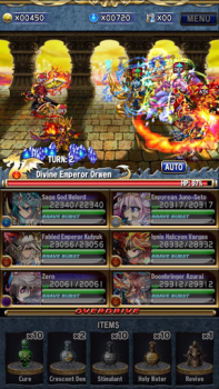 İndir Brave Frontier Rol yapma Android için