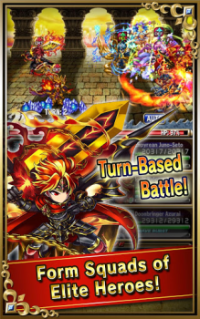 İndir Brave Frontier Rol yapma Android için Ekran görüntüsü 2