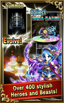 İndir Brave Frontier Rol yapma Android için Ekran görüntüsü 3