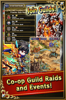 İndir Brave Frontier Rol yapma Android için Ekran görüntüsü 4