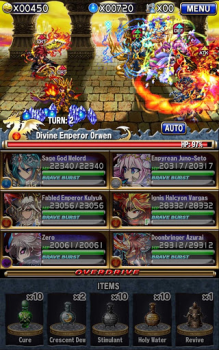 İndir Brave Frontier Rol yapma Android için Ekran görüntüsü 7