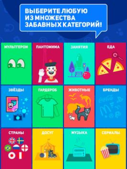 İndir HeadBang! Kelime Oyunları Android için Ekran görüntüsü 6