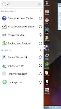 İndir VMware Horizon Client İş Dünyası Android için Ekran görüntüsü 5
