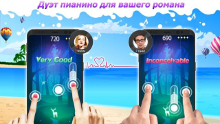 İndir Dream Piano Müzik Android için Ekran görüntüsü 4