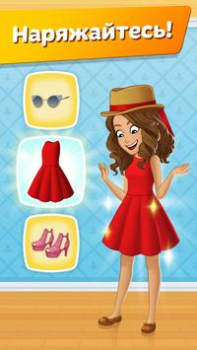 İndir Cooking Diary® Restaurant Game Simülatörler Android için Ekran görüntüsü 3