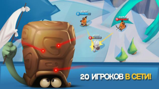 İndir Zooba: Battle Royale Oyunları Eylem Android için Ekran görüntüsü 2